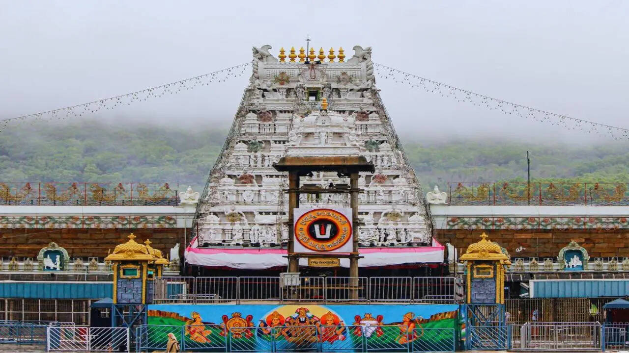 Tirupati