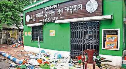 Post-poll violence in Bengal leaves 4 dead, dozens injured