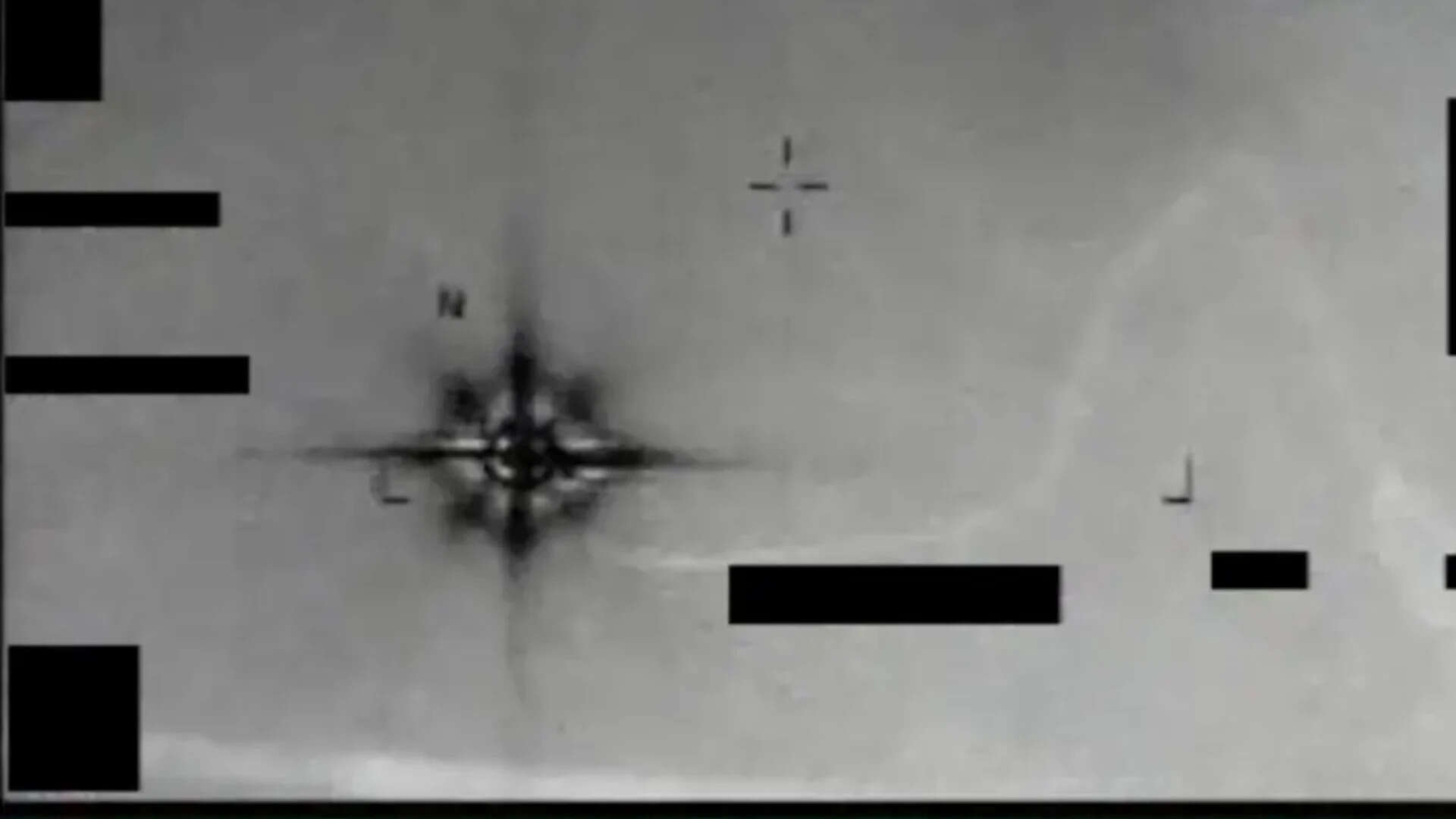 Eight-Pointed Star UFO Video: Pentagon releases 2013 mystery clip; Trump touts maximum transparency