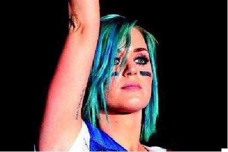 Katy Perry, Future, LISA and Tyla lead 2026 FIFA World Cup