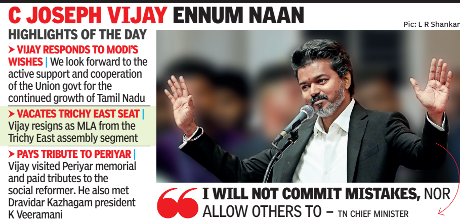I will be the only power centre, says Vijay after taking oath as Tamil Nadu CM | Chennai News Vijay