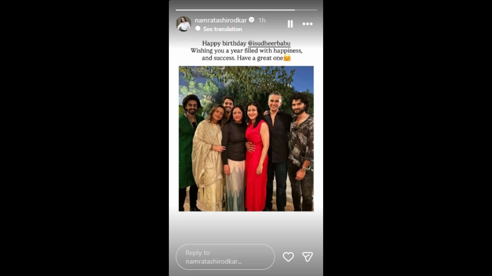 Namrata Shirodkar's post