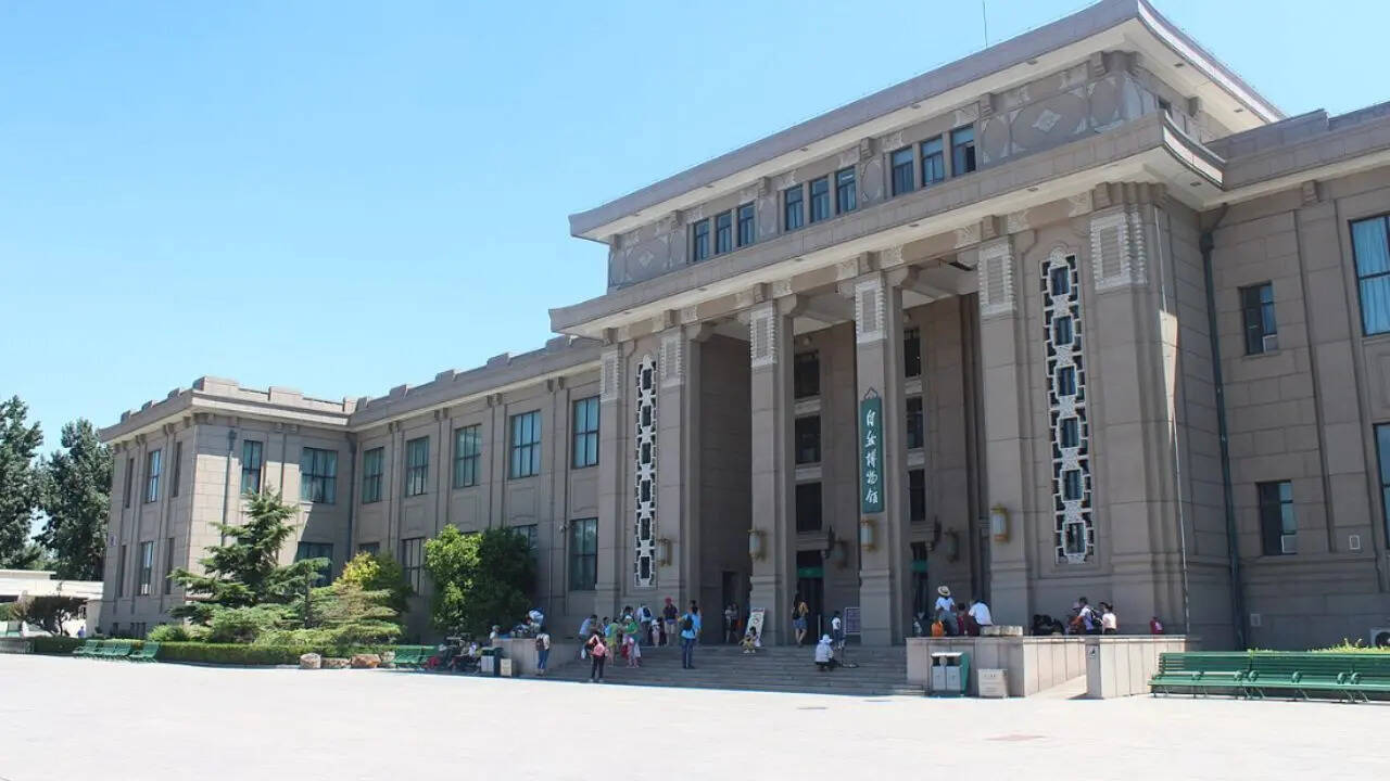Natural History Museum, US
