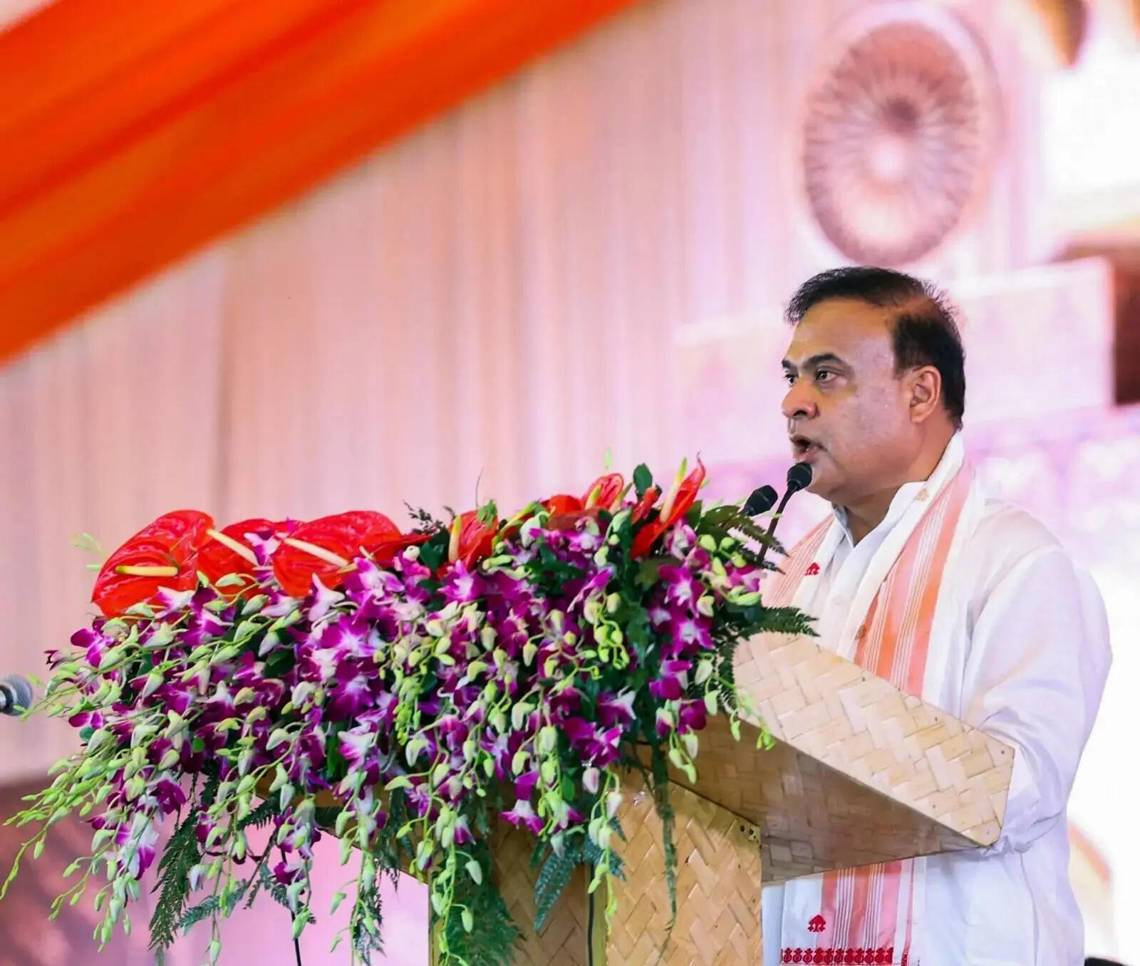 Himanta.
