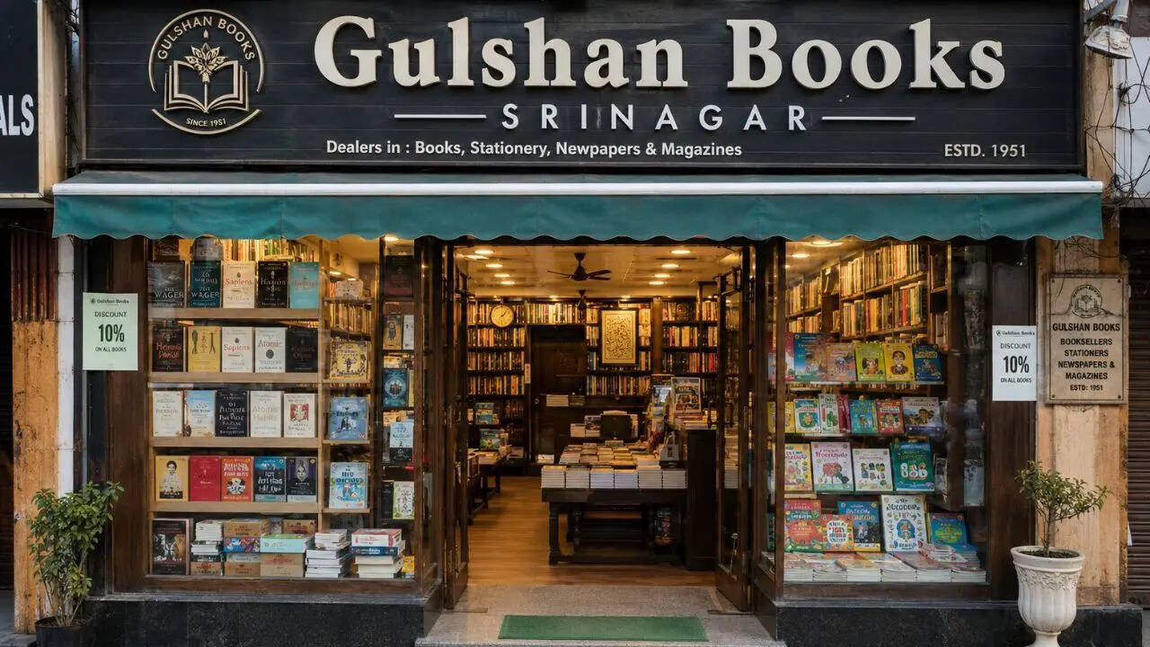 Gulshan Books, Srinagar