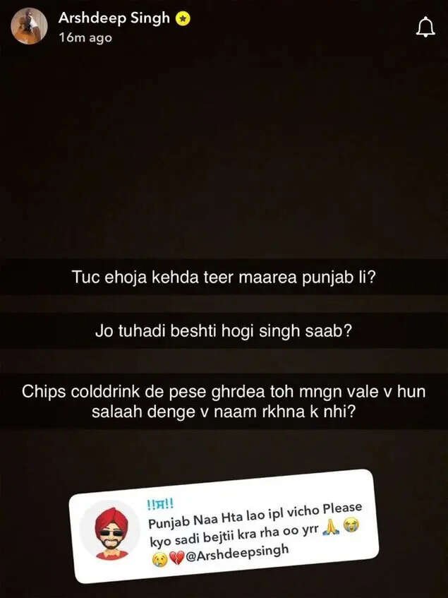 Arshdeep Singh