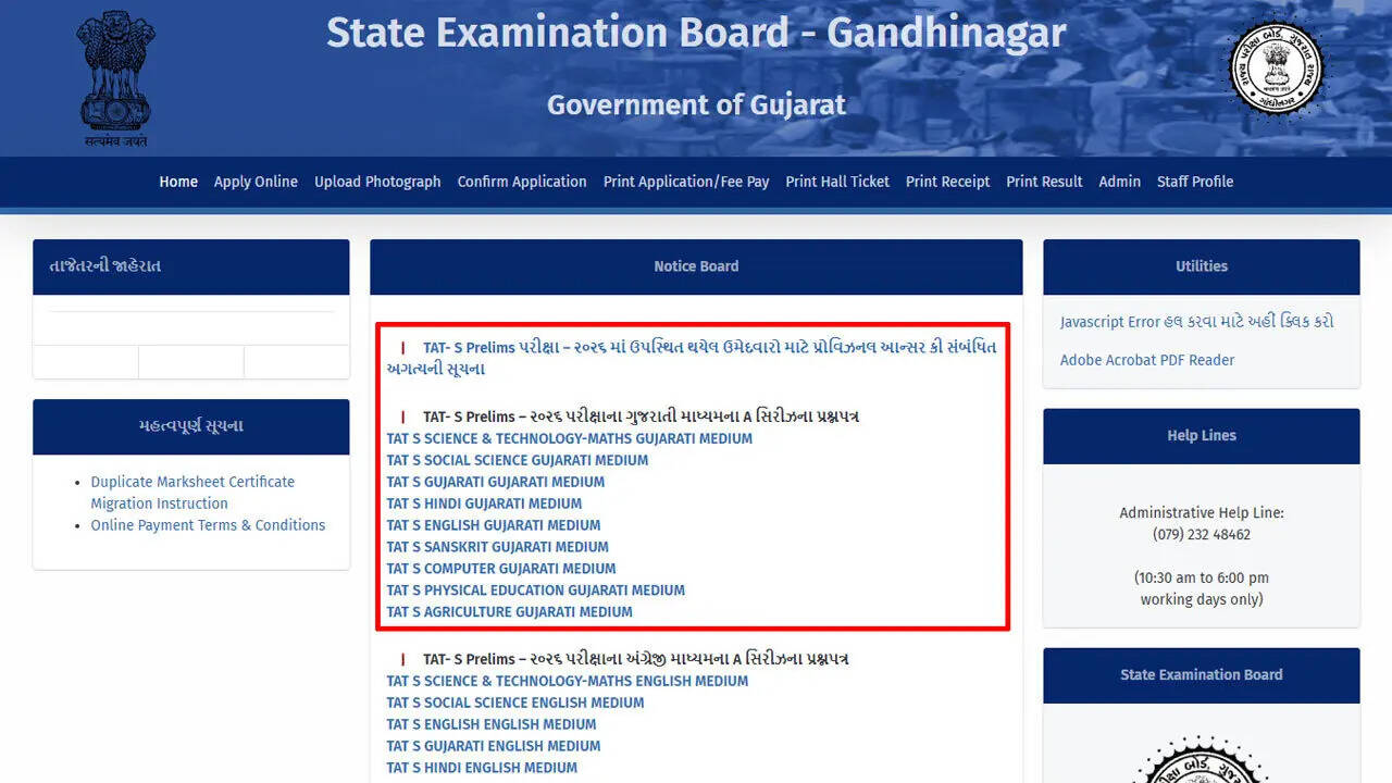 TAT-S prelims answer key released at sebexam.org, SEB opens objection submission till May 25