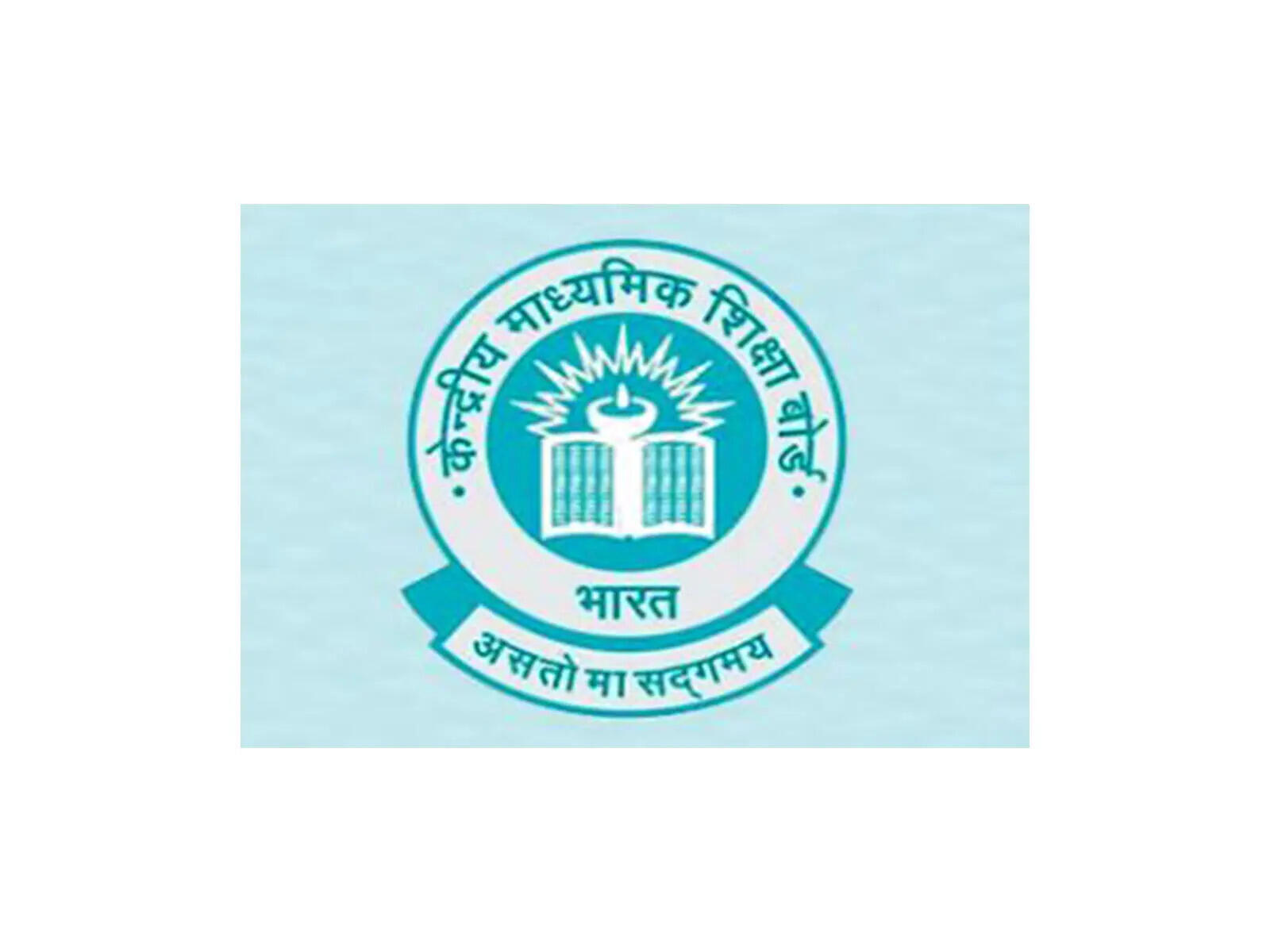 CBSE opens helpline, email support after Class 12 results row; students can now raise evaluation doubts