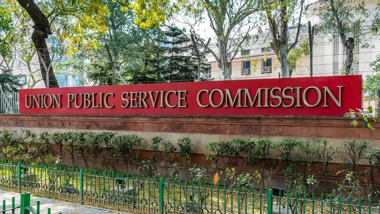 UPSC brings unprecedented reform to Civil Services prelims 2026 with new candidate access rules