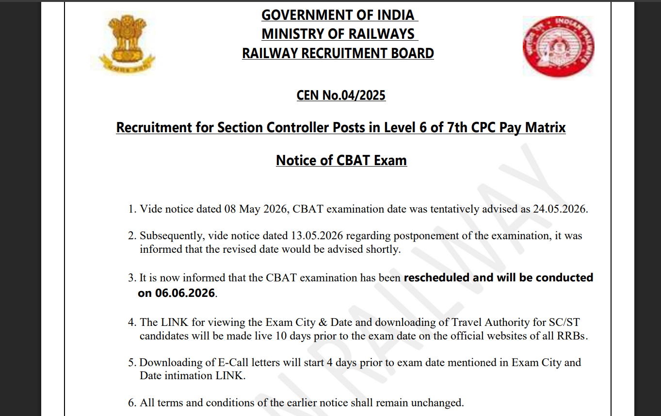 RRB Section Controller CBAT exam date announced: Check complete details here