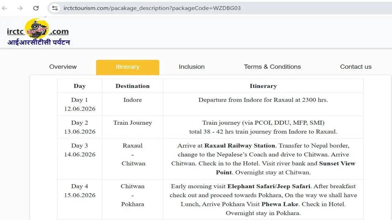 IRCTC