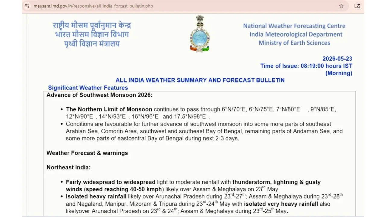 IMD weather update