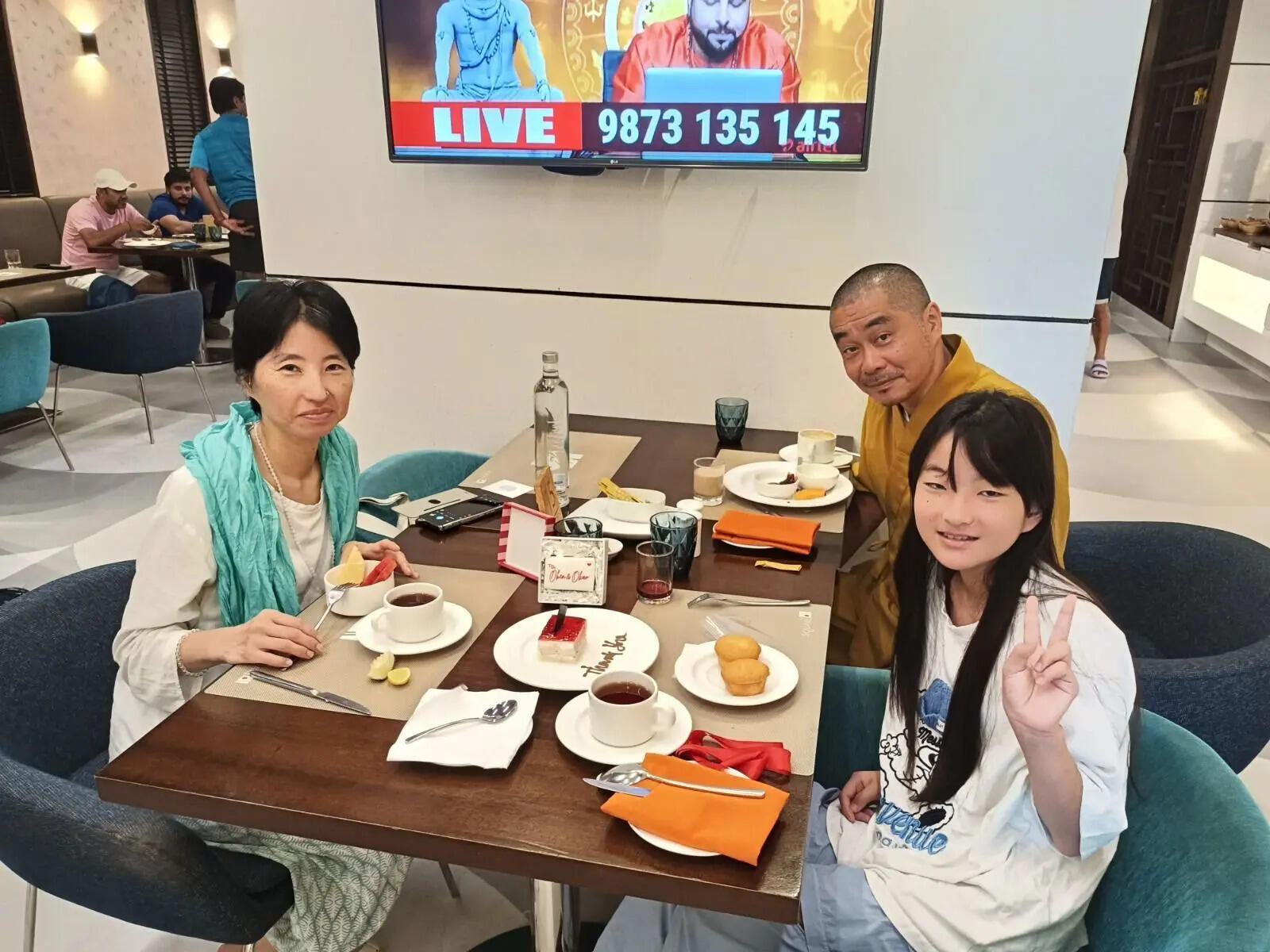 Lead Koken Terashima and family