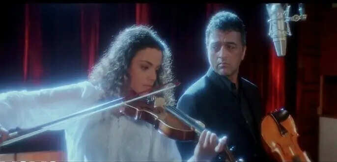 Lucky Ali from a still in Sur