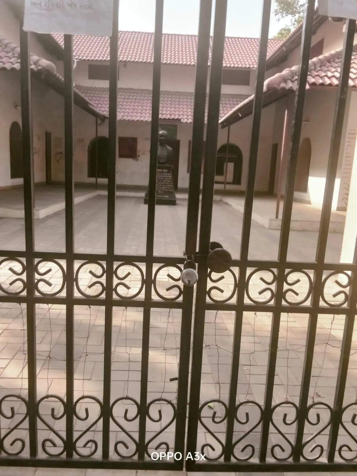 Sardar Patel school (current condition) (4).jpeg