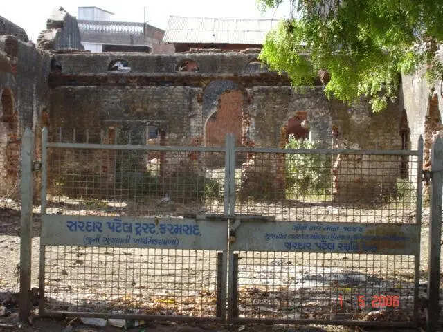 Sardar Patel school before renovation (1).JPG