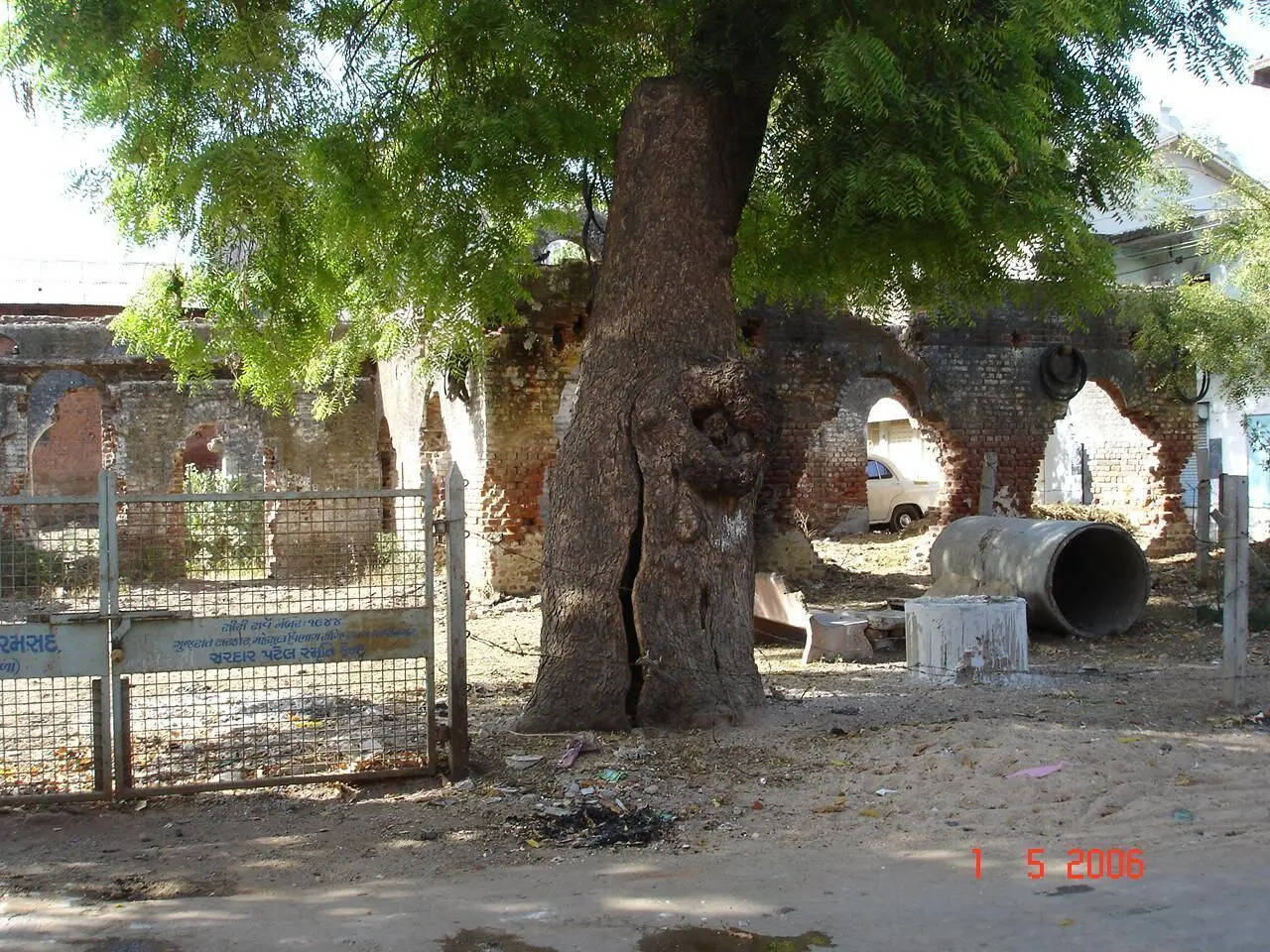 Sardar Patel school before renovation (2).JPG