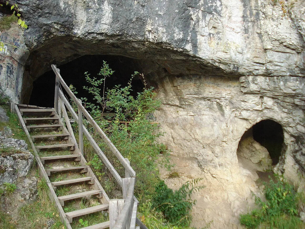 Denisova_cave_03