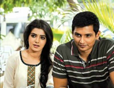 Neethane En Ponvasantham Movie Torrent Download Neethane En Ponvasantham Movie Torrent Download