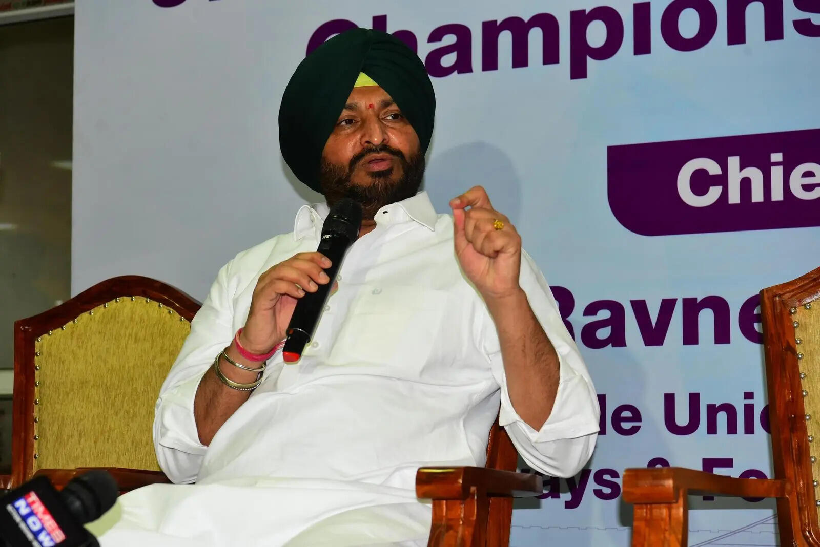 Ravneet Singh Bittu.jpg
