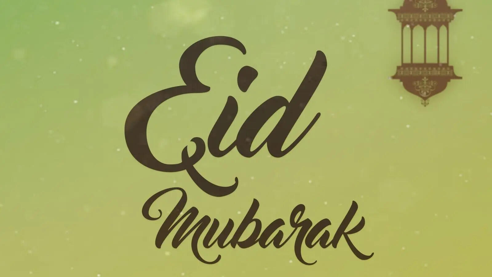 20 images that you can share with your friends and family to wish Eid Mubarak
