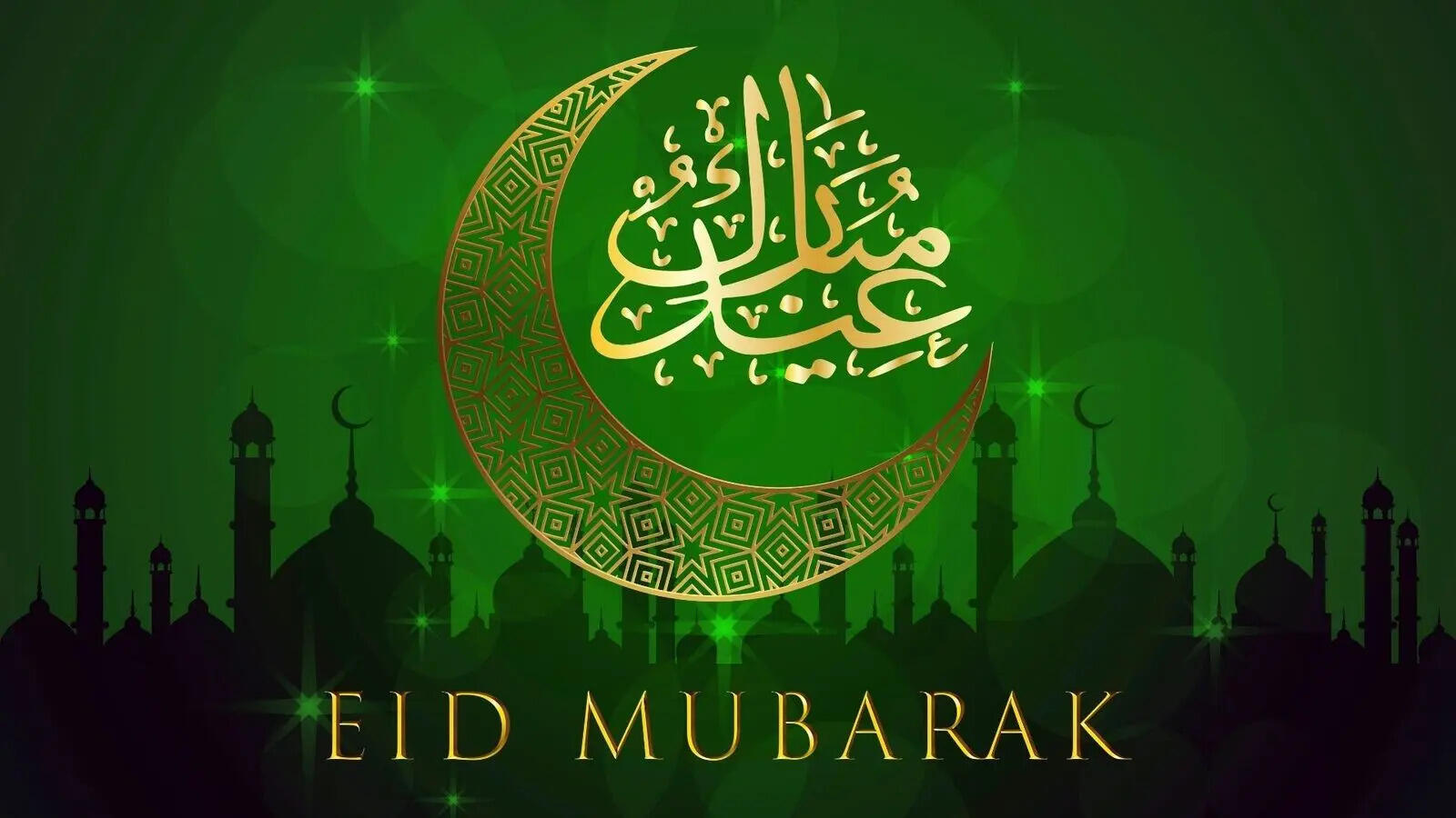 20 images that you can share with your friends and family to wish Eid Mubarak