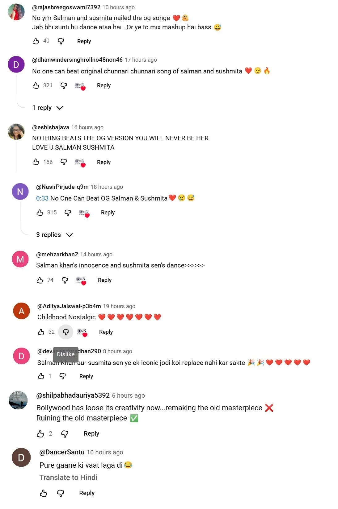 comments