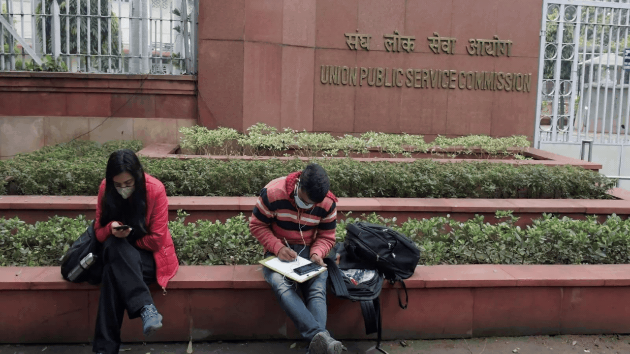 UPSC releases provisional answer key for Civil Services Prelims 2026 for first time
