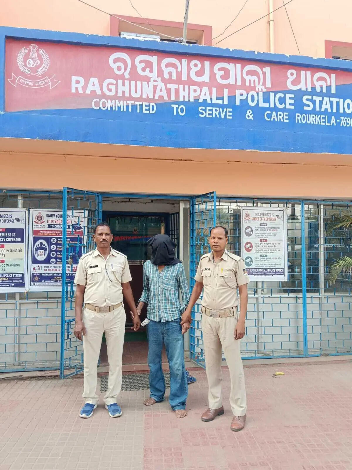 d29339ba-35dc-43c0-a2dd-0a75266f7a84_28BhuRourkela_photo_man_arrested.jpg
