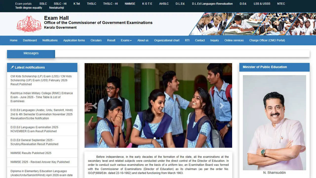 KTET Answer Key 2026 rectified PDF released for all examination categories at ktet.kerala.gov.in; download here