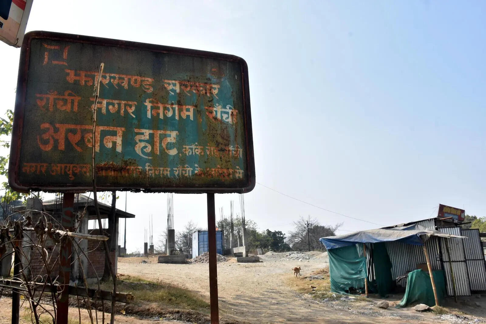 Urban Haat project (1).jpg