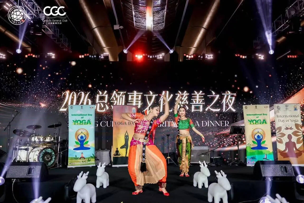 Glimpse of Kuchipudi performance during the Consular Corps Cultural Charity Gala Dinner 2026 in Shanghai