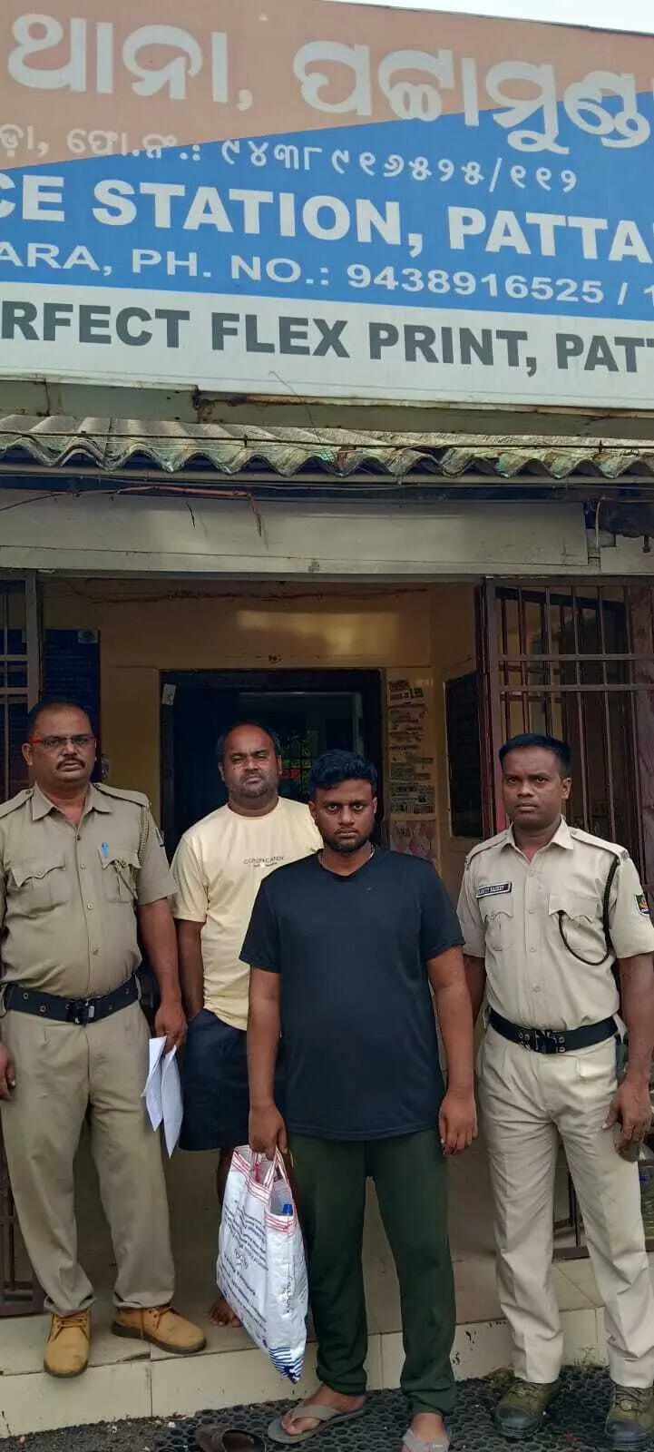 250e3e39-93e9-4e4f-b1d7-c233c4e51188_both_the_gang-rape_accused.jpg