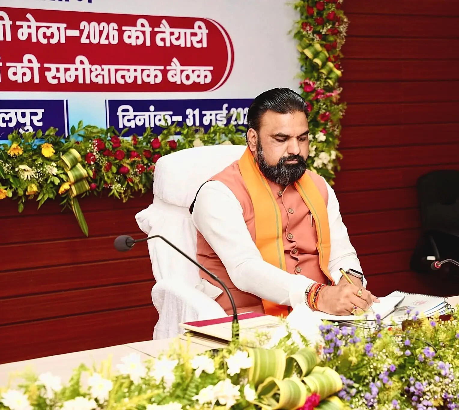 ed74aaf7-03db-46fb-9515-05bc3817b02f_31.05.2026_BGP_PHOTO-2-_Chief_Minister_Samrat_Choudhary_During_Samiksha_Baithak_At_Bhagalpur_On_Sunday_.jpeg