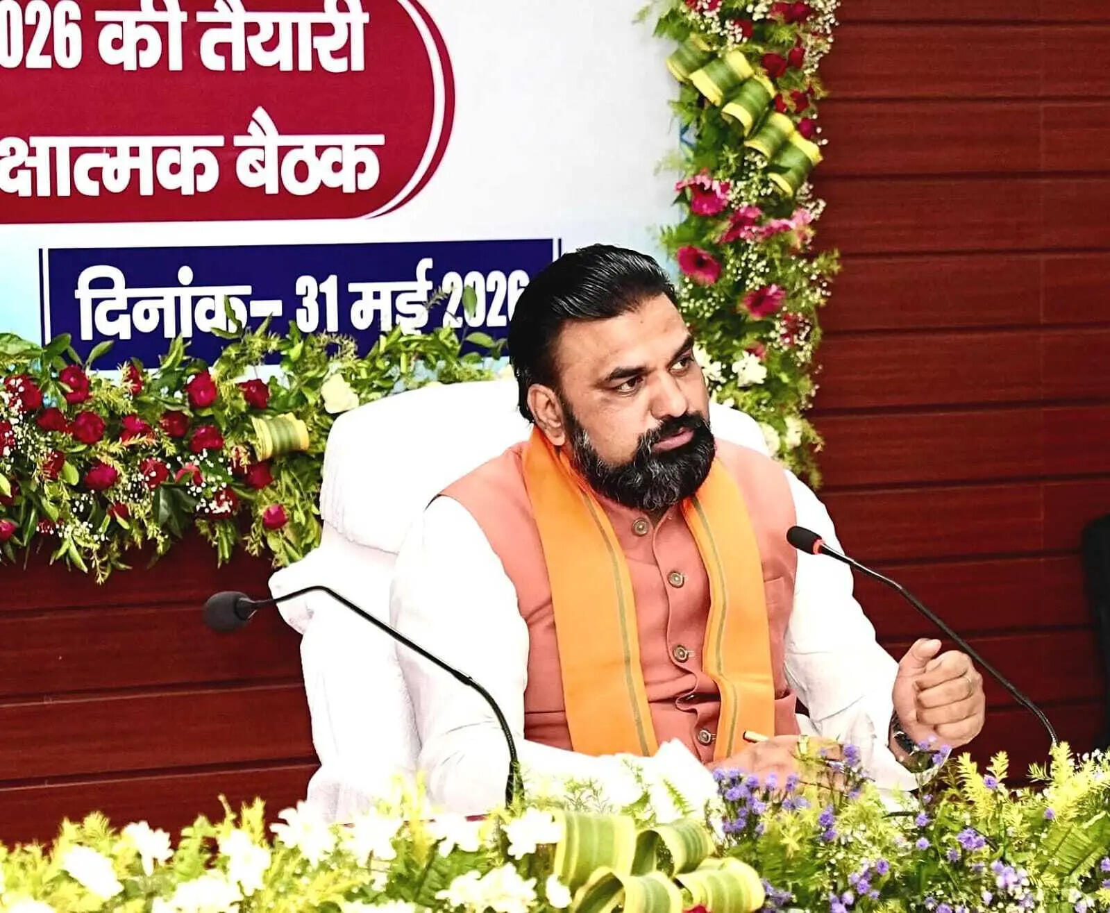 6223afd5-f38a-432c-a025-1411e7d14be4_31.05.2026_BGP_PHOTO-1-_Chief_Minister_Samrat_Choudhary_During_Samiksha_Baithak_At_Bhagalpur_On_Sunday_.jpeg