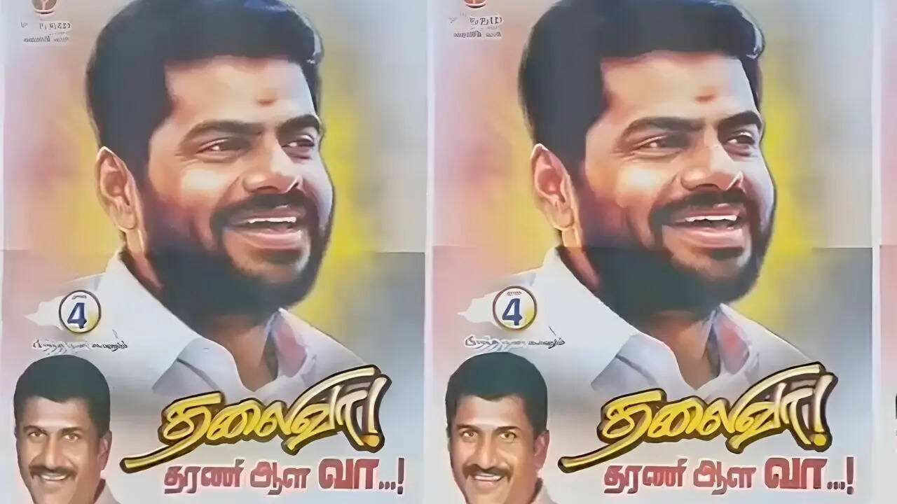 Annamalai posters fuel speculation over new political outfit in Tamil Nadu