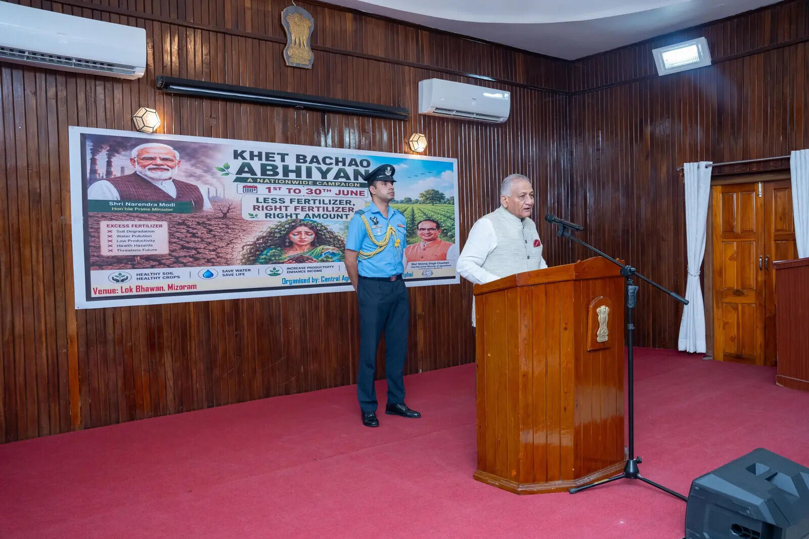 309f5150-11af-48b6-af7d-3113ff7cf4b4_Mizo_Guv_Gen._VK_Singh_launches_Khet_Bachao_Abhiyan.jpeg