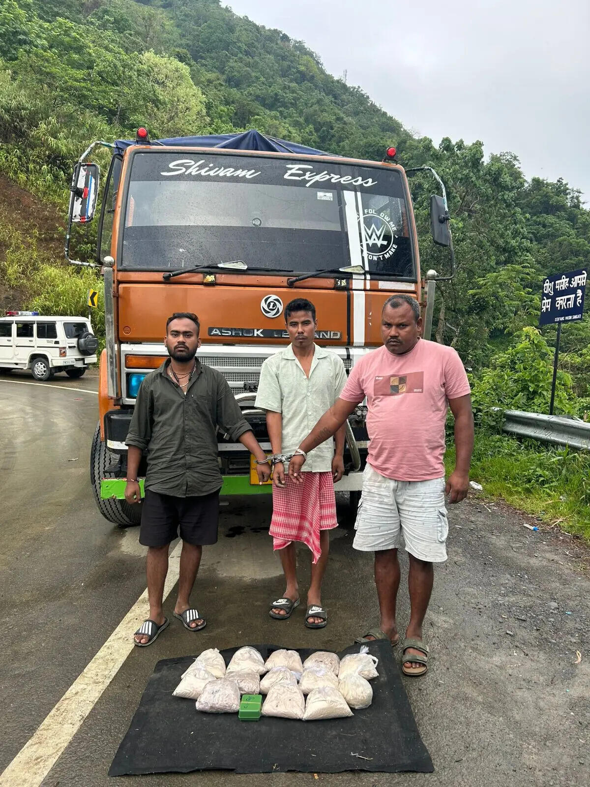 5f0faee7-5e17-46c1-953a-edd7d65b1762_Morphine_heroin_seizure_in_Saitual_district_of_Mizoram_with_accused_persons.jpeg