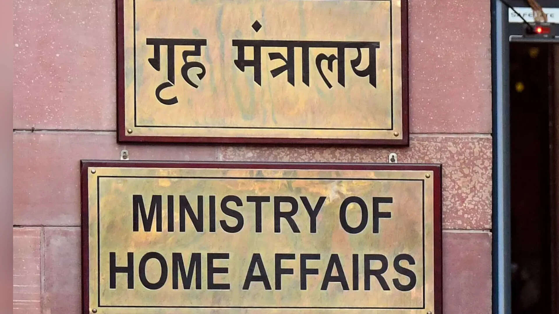 MHA revises foreigner registration rules, mandates registration before 180-day deadline