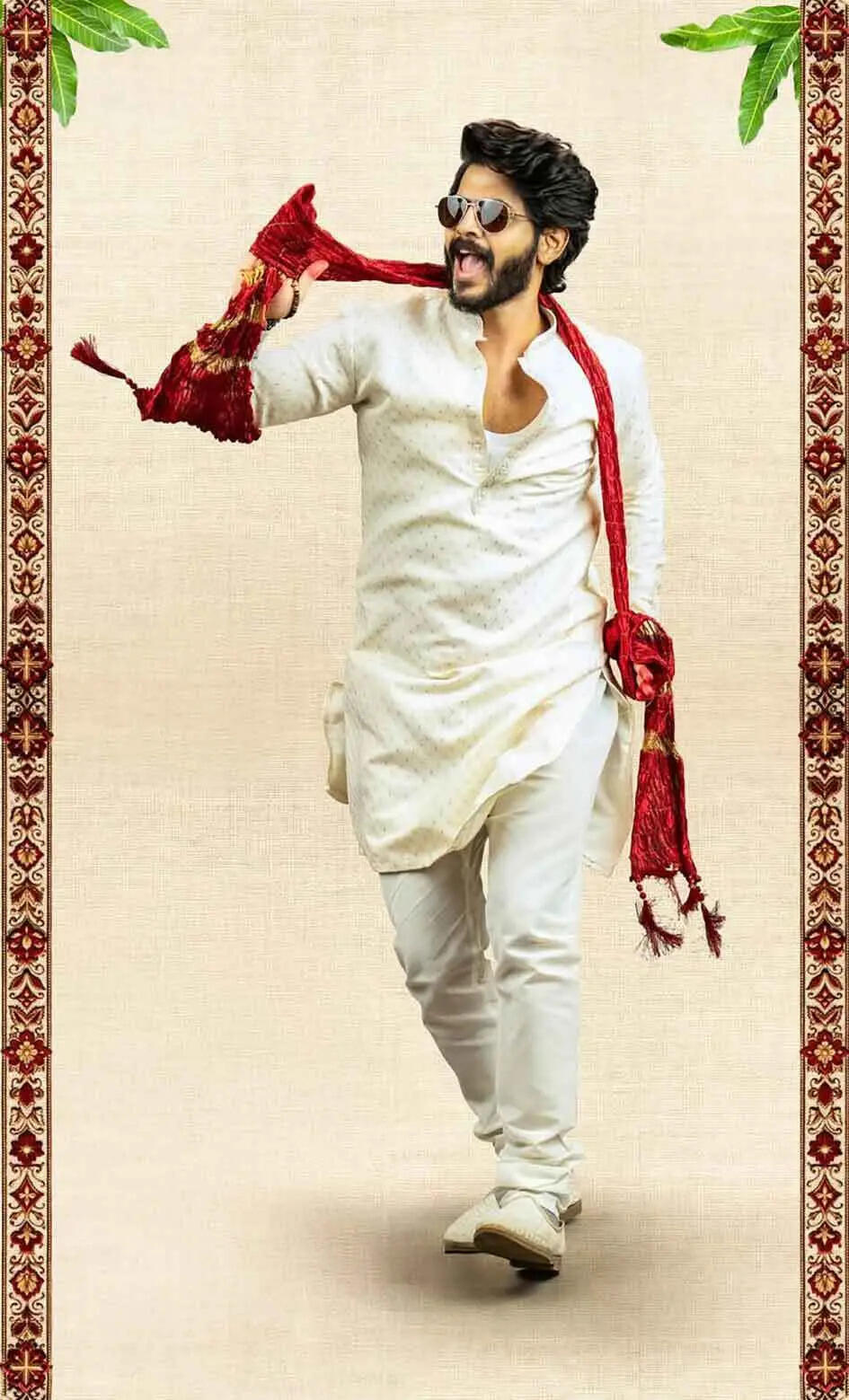 Akhil Raj Uddemari