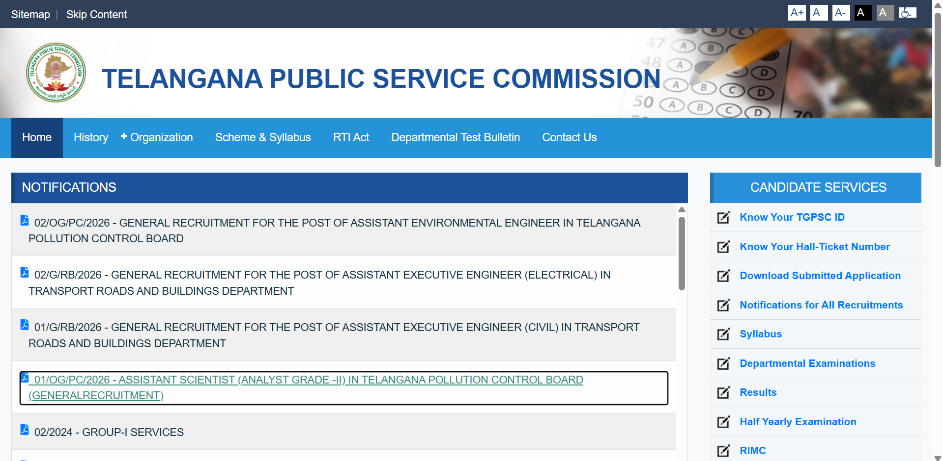 TGPSC recruitment 2026: Notification released for 222 Assistant Executive Engineer posts, registration begins on this date