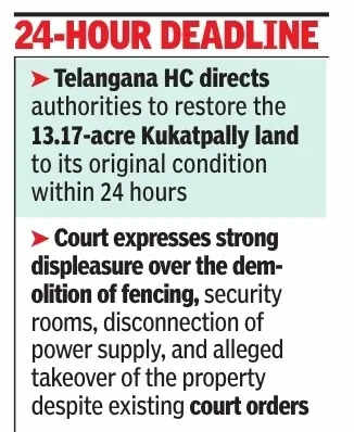 24-hour deadline
