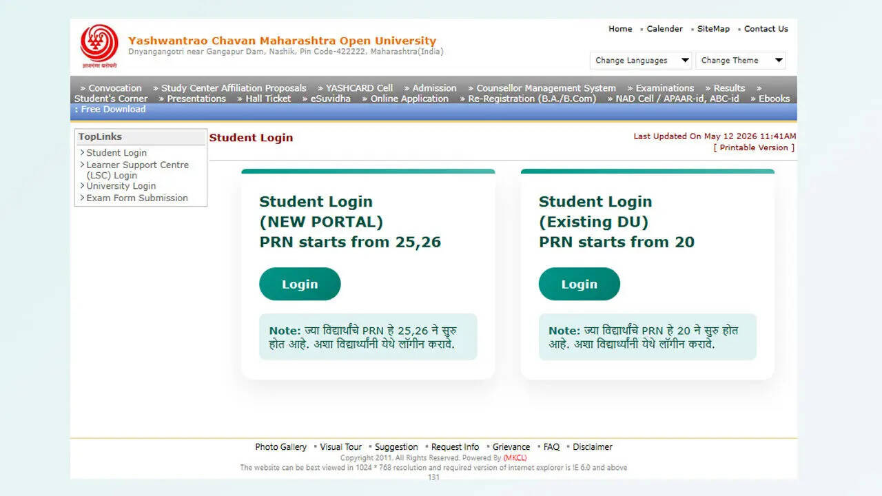 YCMOU Summer Exams 2026 underway for UG and PG courses; direct link to download hall tickets here