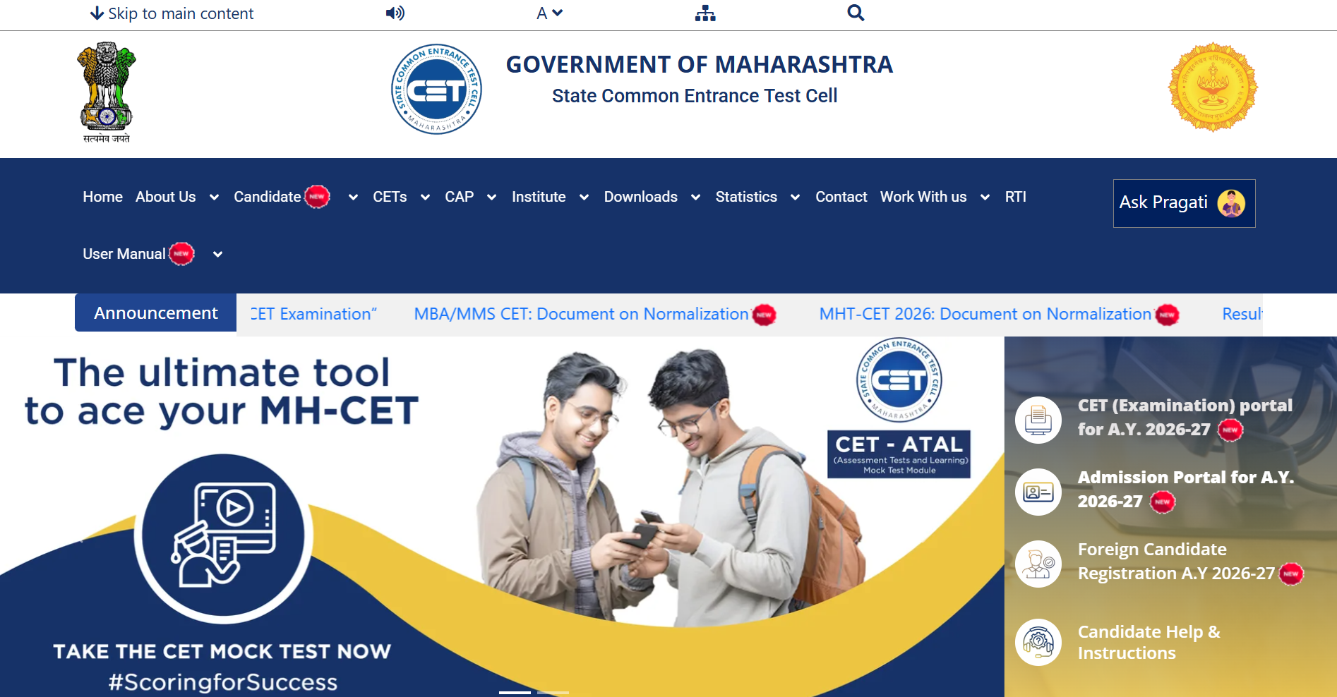 MHT CET Cell PCM, PCB scorecards expected to be released soon at cetcell.mahacet.org: Check complete details here