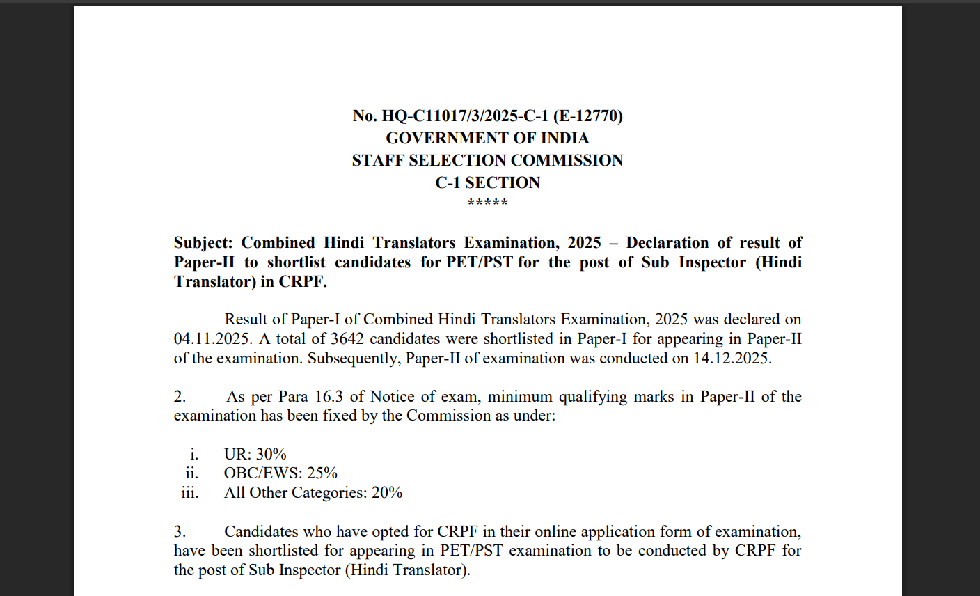 SSC CHT paper 2 result declared at ssc.gov.in: Direct link to download here