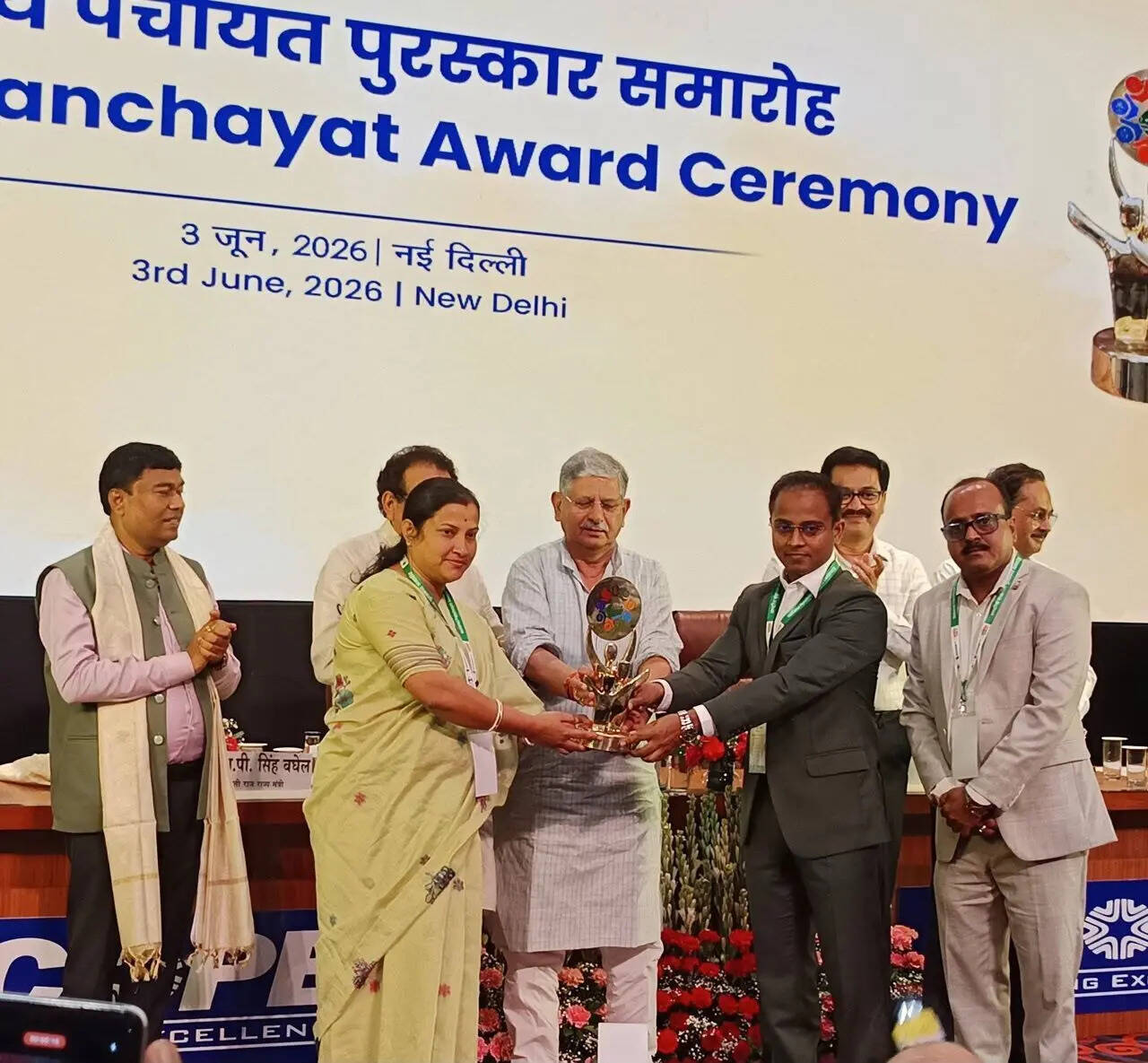 93b4156c-dc96-4c75-937f-e3ee6fa05a0f_chauri_.jpg