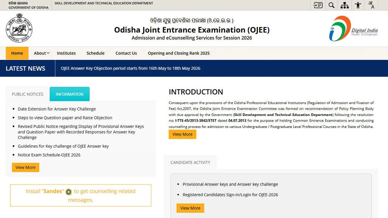 OJEE Result 2026 expected date and time; scorecard link to be activated on ojee.nic.in