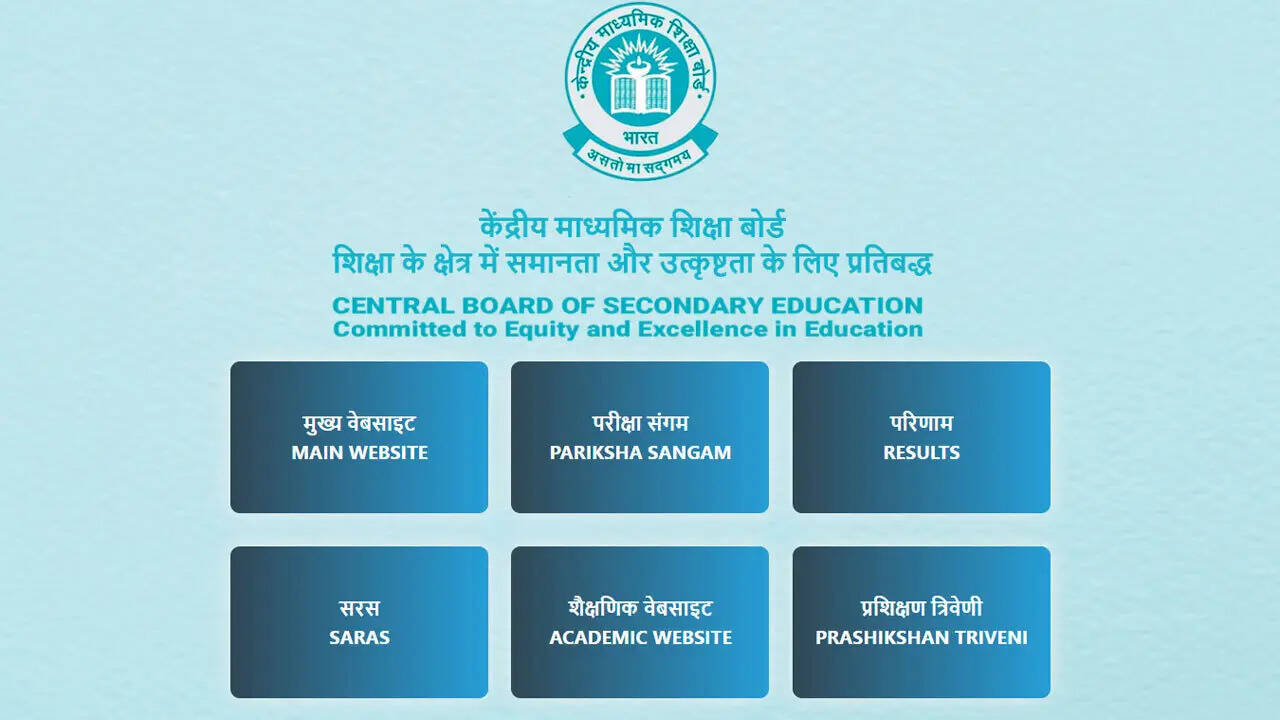 AI tools helped expose CBSE portal flaws; IIT experts flag serious security gaps in OSM vendor
