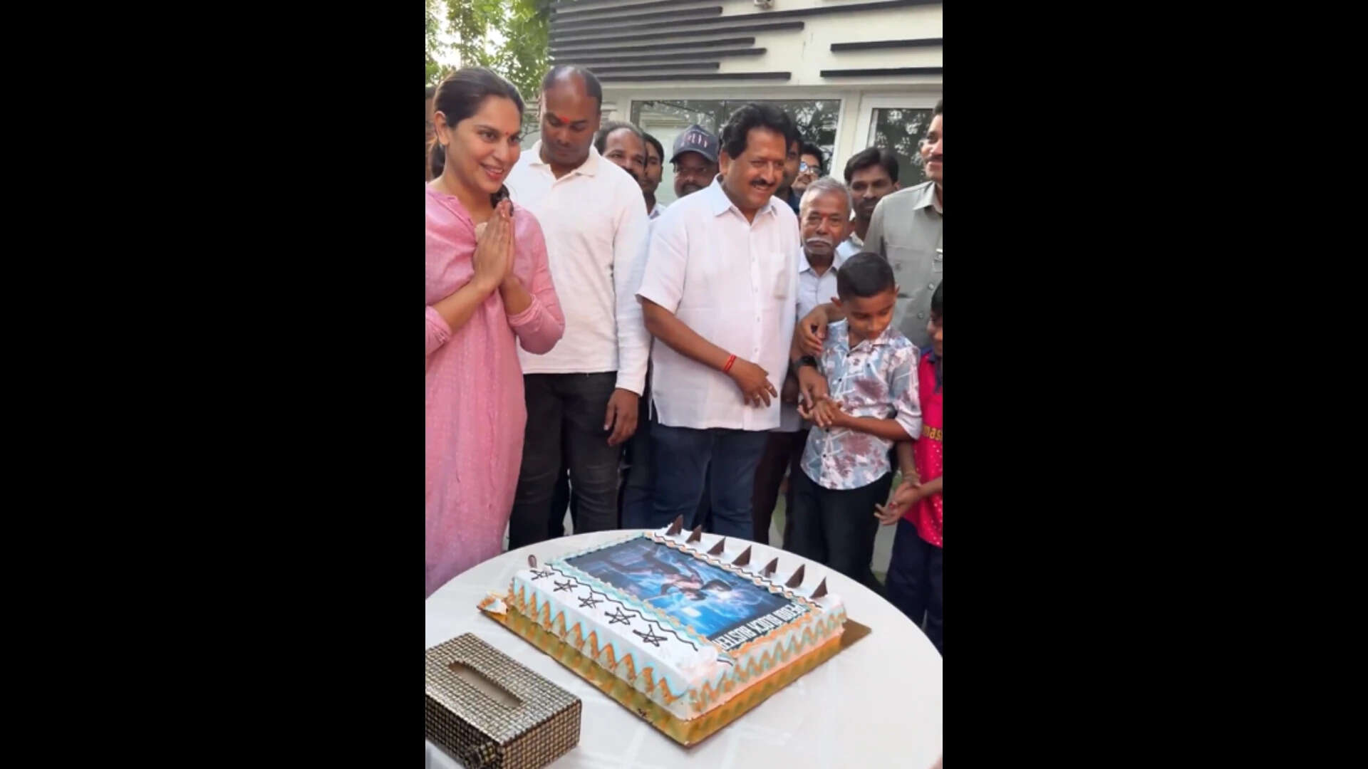 Upasana Konidela