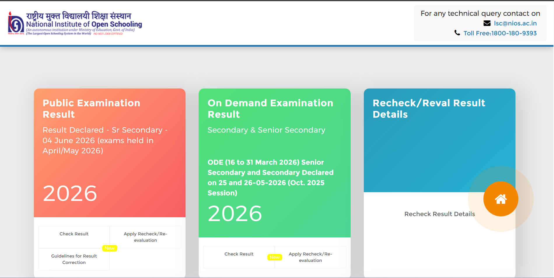 NIOS Class 12th result 2026 released at results.nios.ac.in: Direct link to download scorecards here